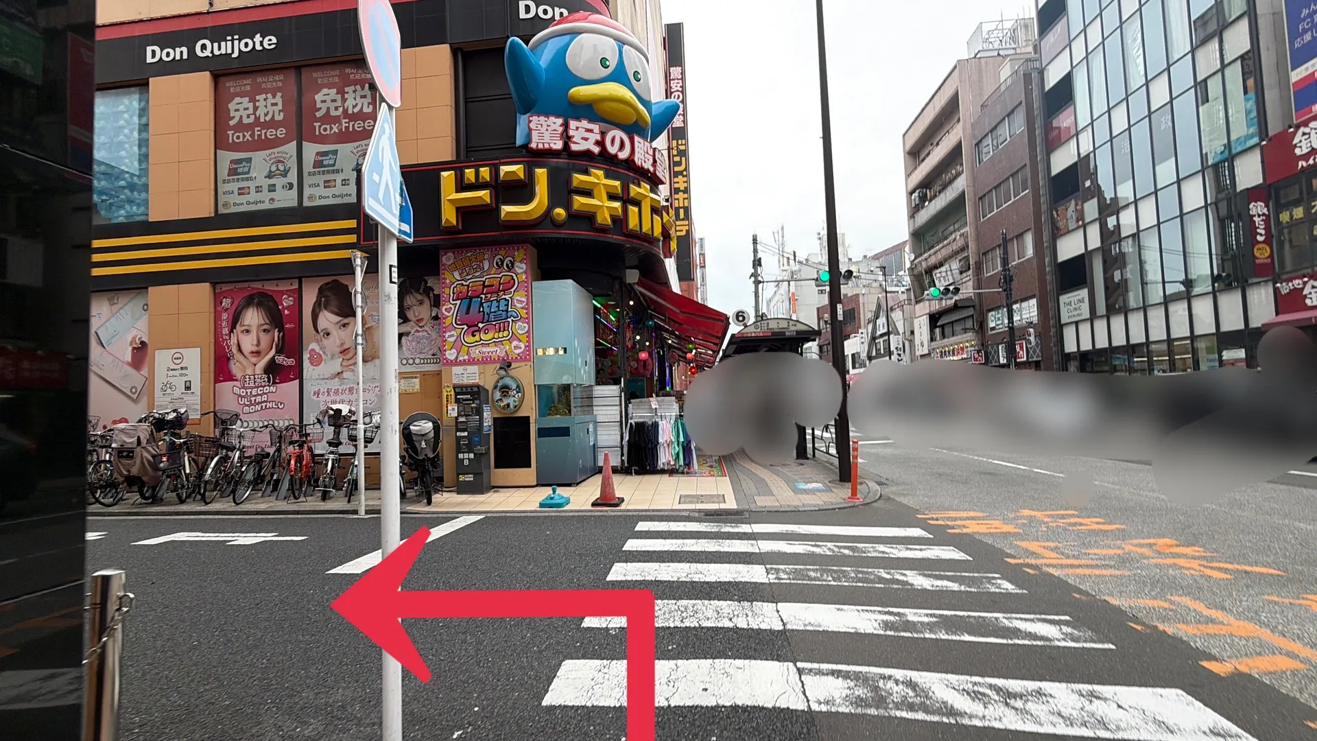 サロンへのアクセス 3